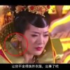 今日福彩3d八仙过海直选